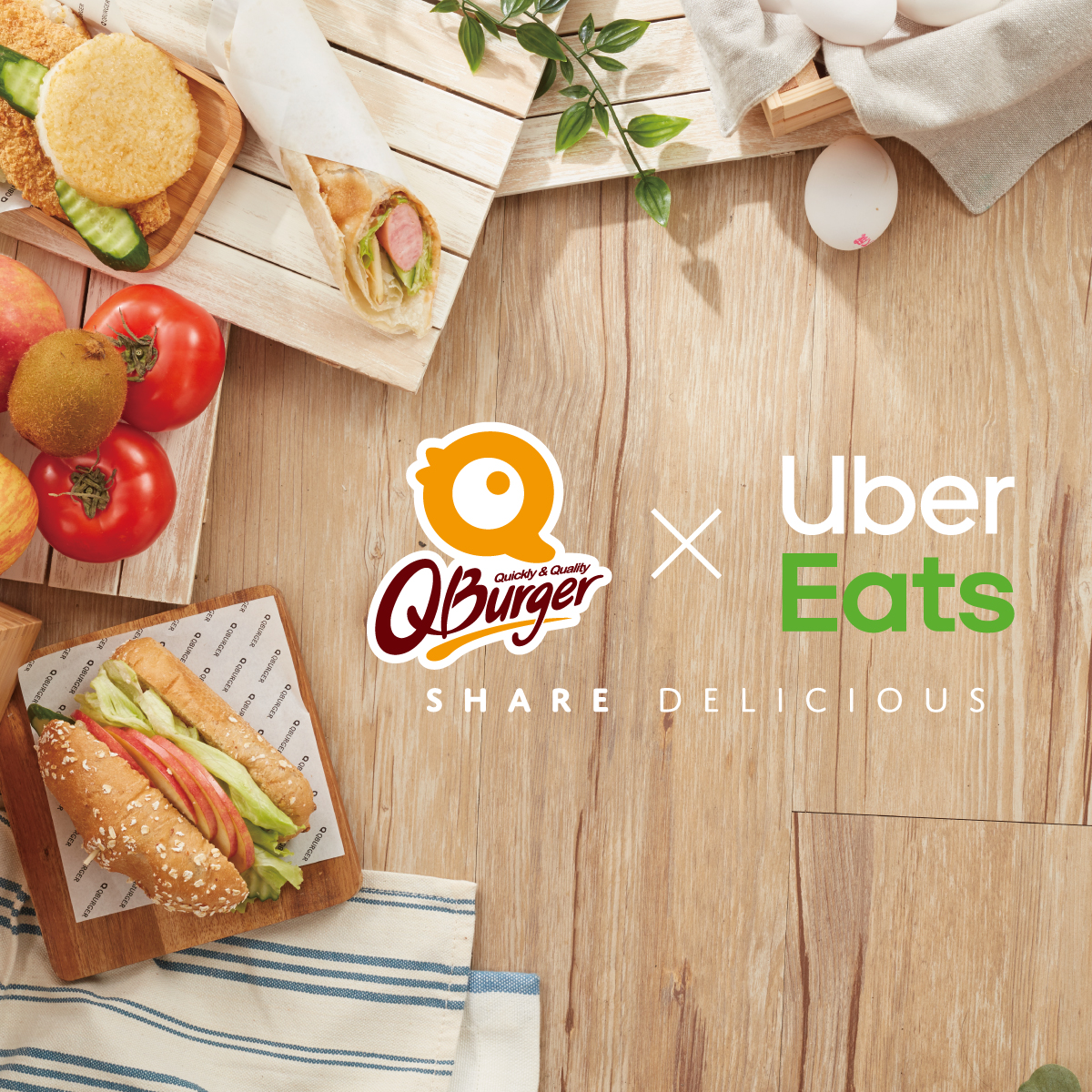 QBurger X UberEats 